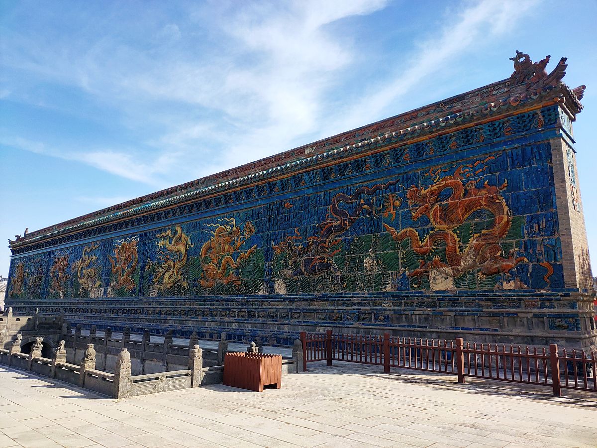 大同职业教育中心2021年招生条件：入学标准与报考指南