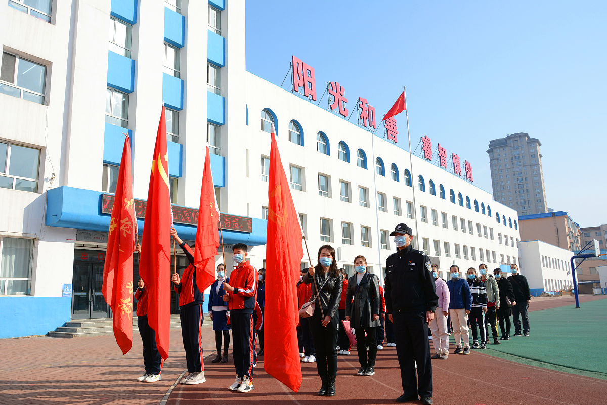 涞源县职业技术教育中心2023年有哪些专业