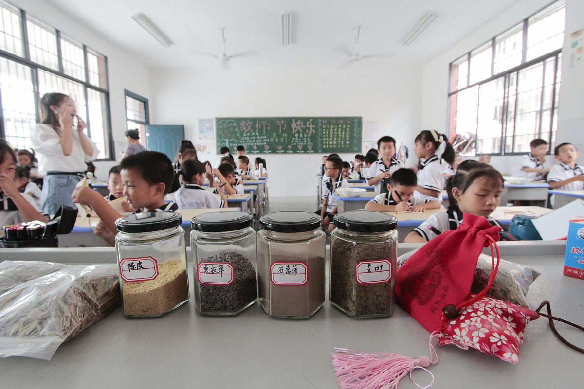 福建中医药大学2020-2022年招生简章 - 【官网】