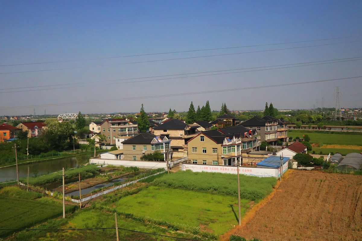 社会主义新农村建设实践报告：取得的成果与展望