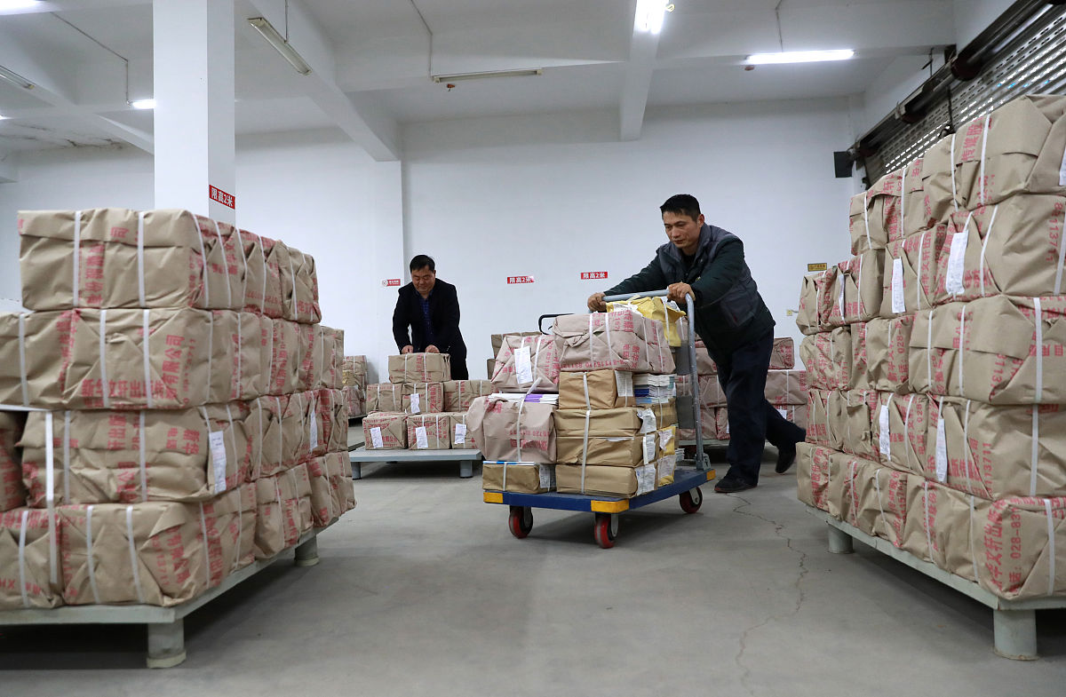 巴中市农产品公司仓储信息查询 - 寻找拥有仓库的企业