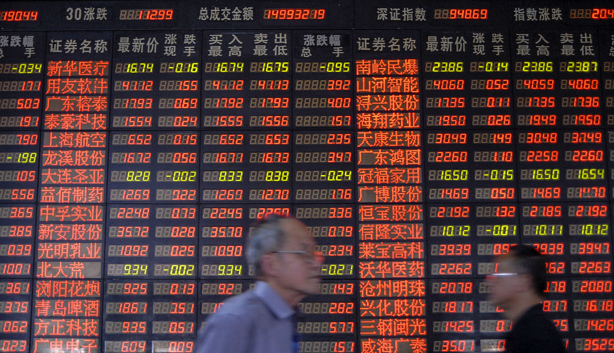 生成30个看起来会炒股的2-3字姓名