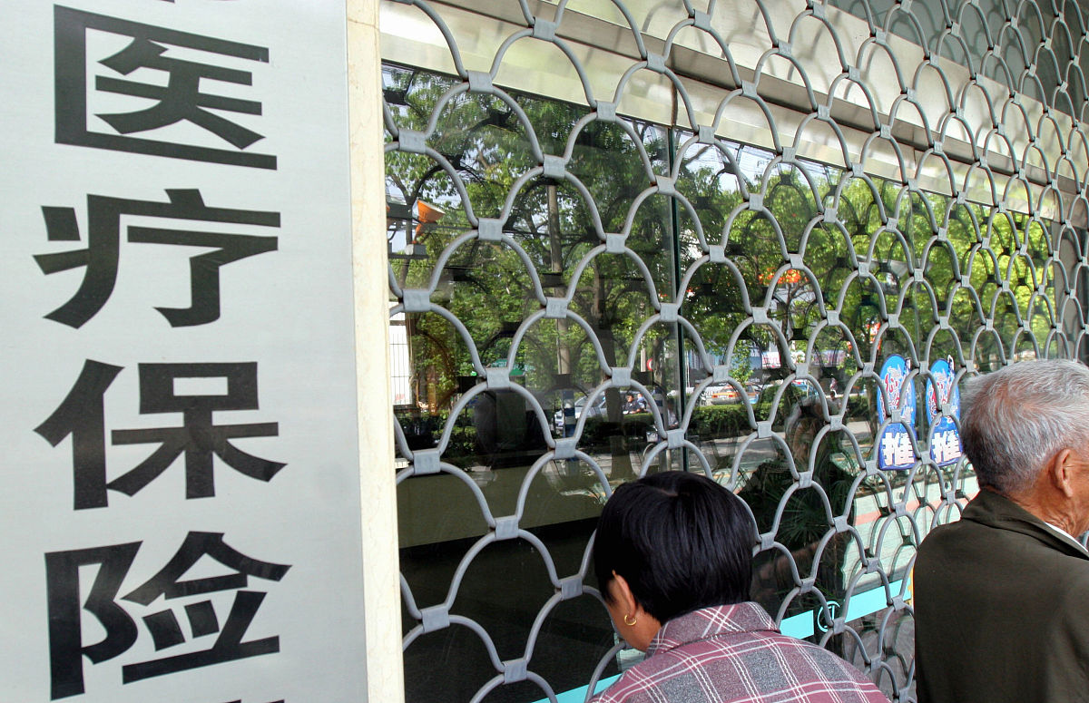 临沂高级财经学校2019年招生专业一览：会计学、金融学、财务管理等