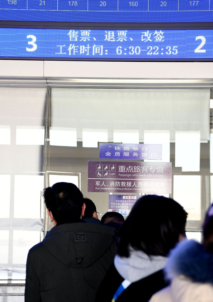 火车票丢失怎么办？索赔指南及保管技巧