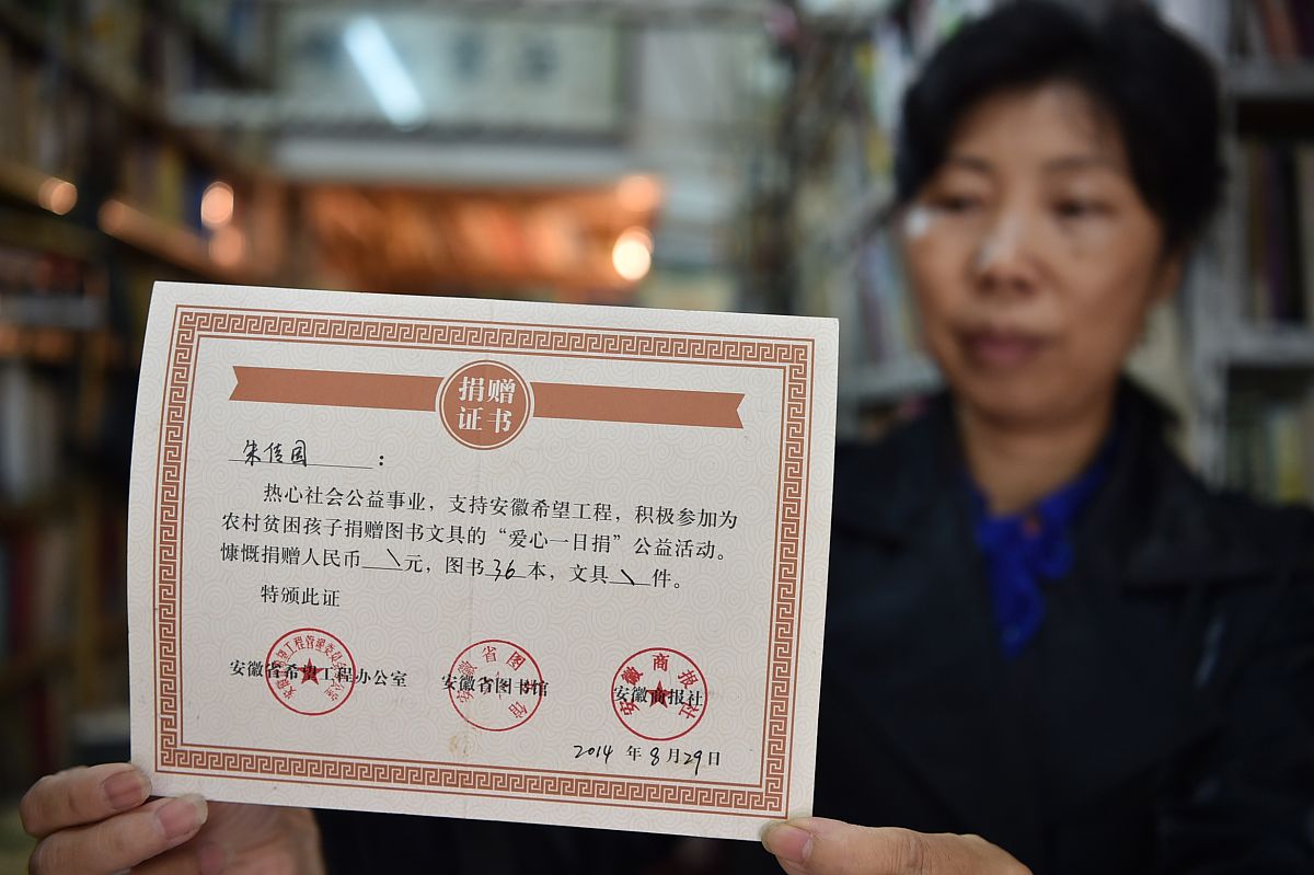 2021年成都铁路学校助学政策有哪些