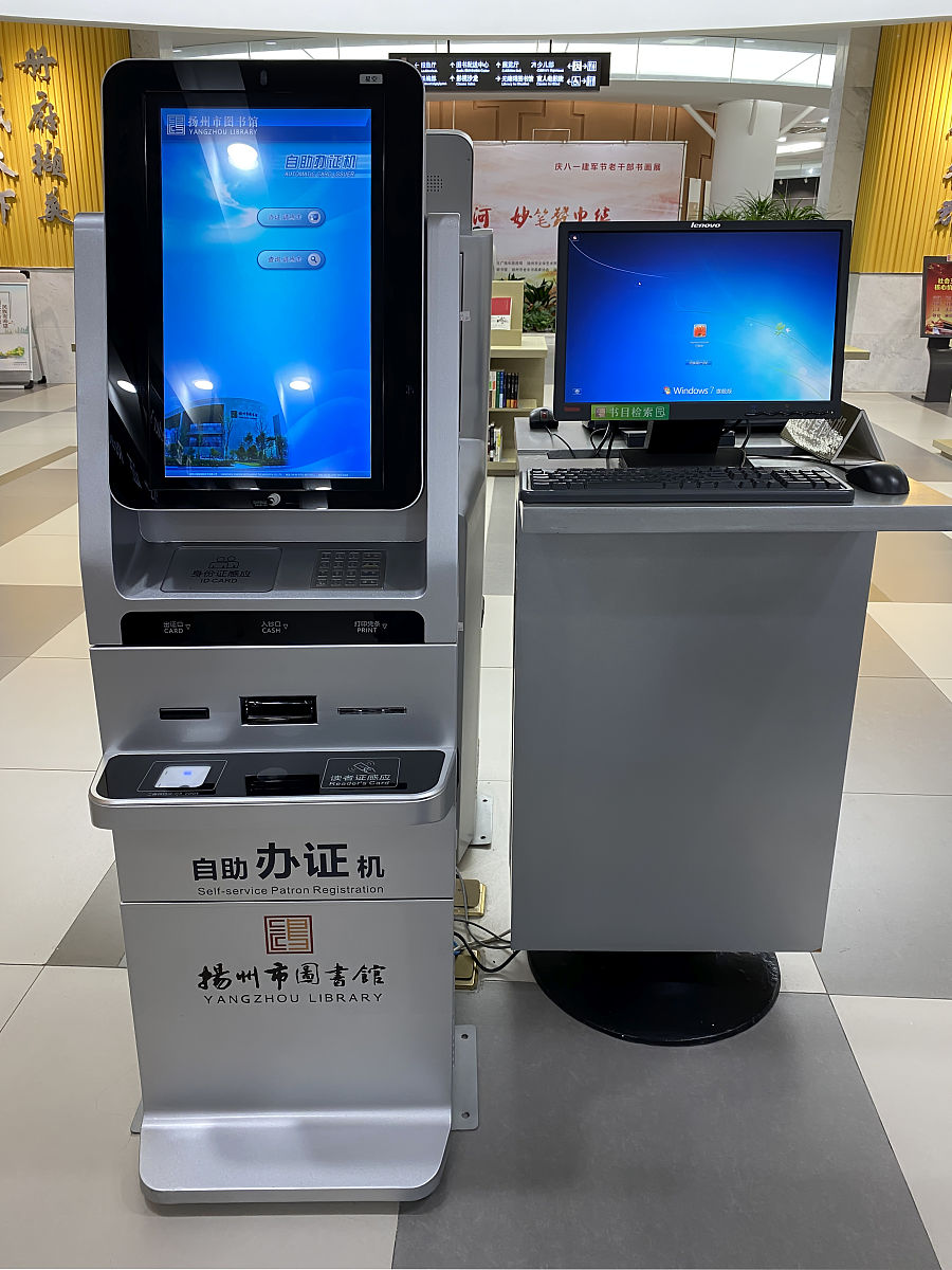 详细阐述校园自助打印机价格写一篇不少于700字的文章要求段落清晰层次分明