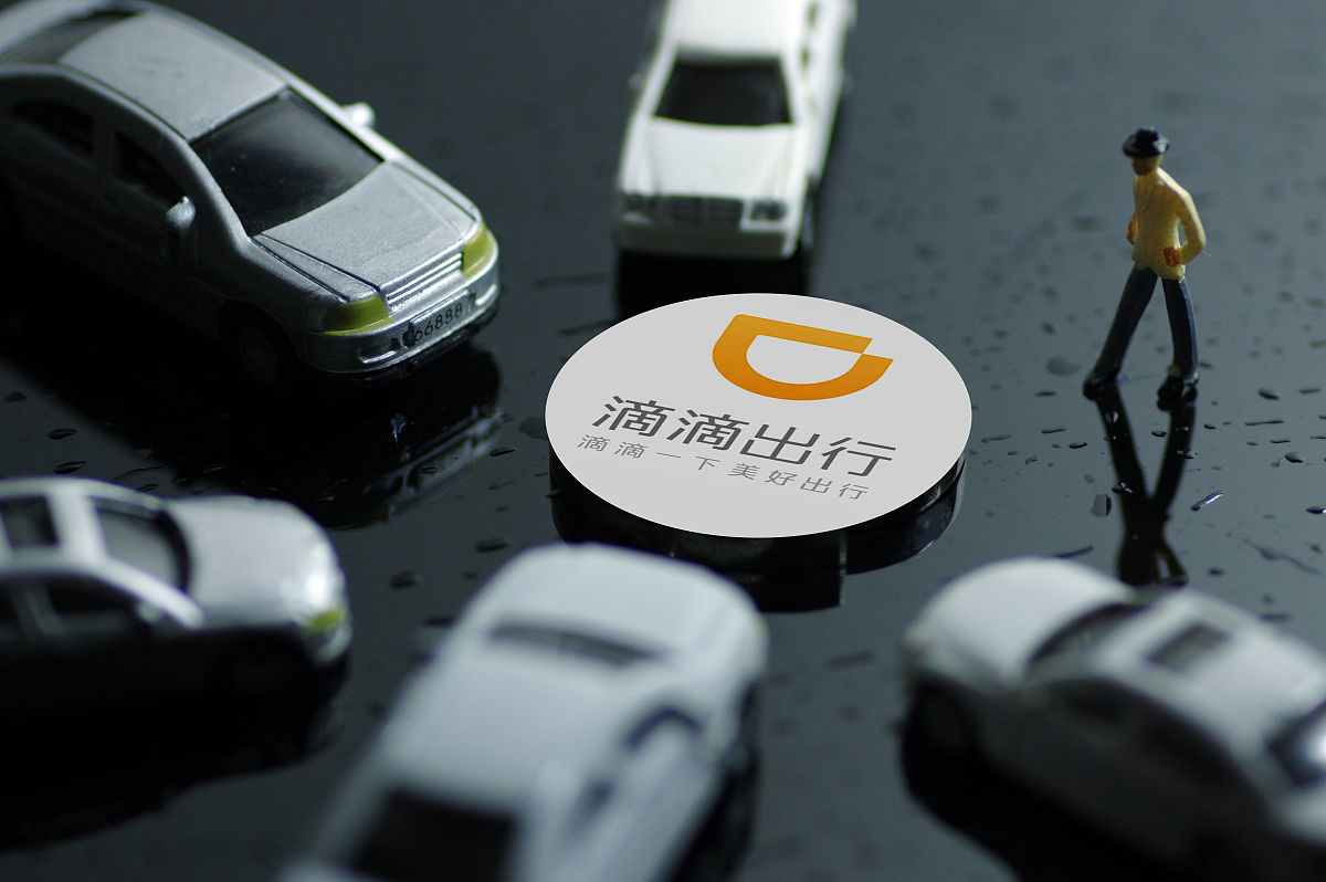 滴滴打车成功秘诀：手中鸟、可承担损失、柠檬、疯狂被子、飞行员五大原则解析