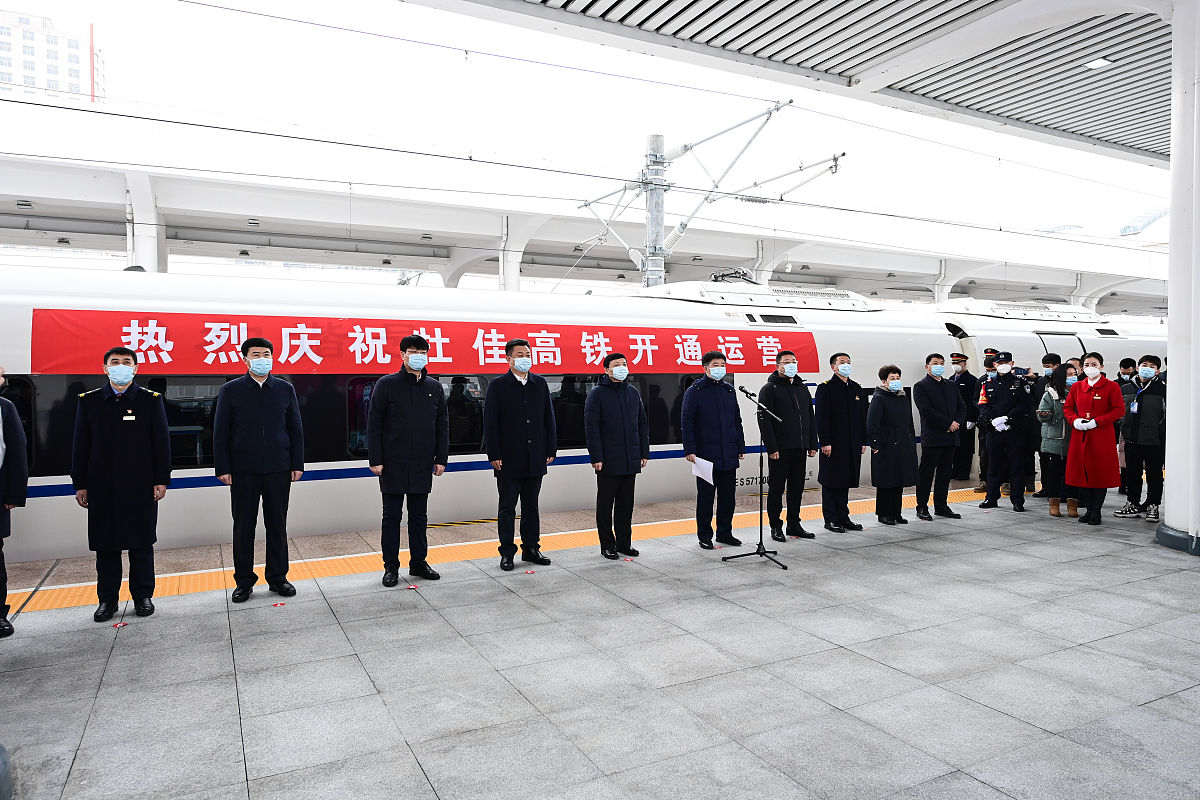 贵阳高铁学校培养目标是什么