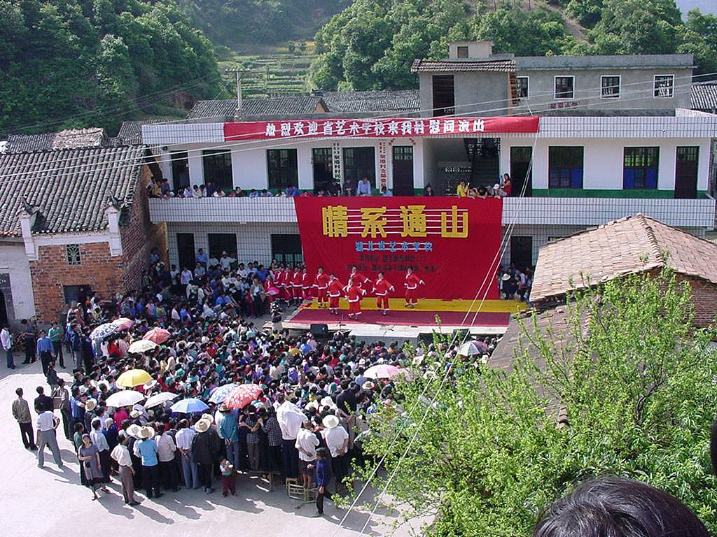 北京城市学院社会工作专业怎么样