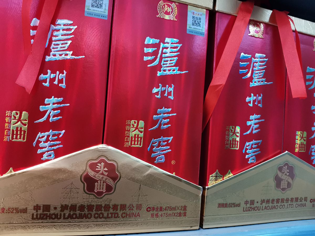 泸州天宇中等职业技术学校2022年招生简章-专业设置及报名条件