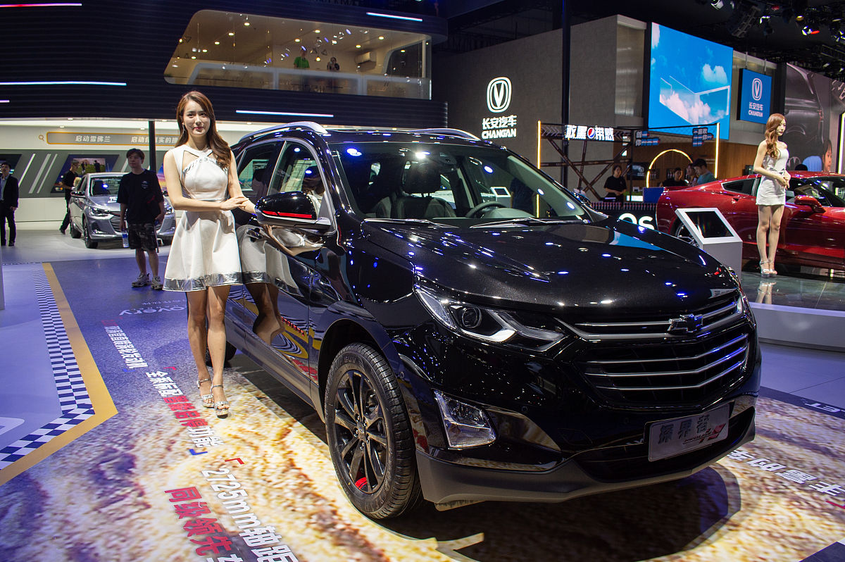 成都汽车整形专业学校推荐：适合你的学府在哪？