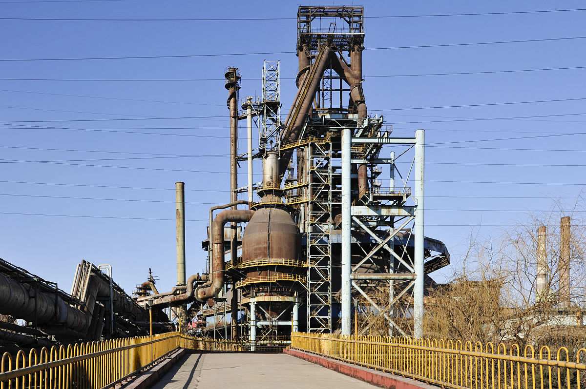 首钢工学院金属材料与热处理技术专业怎么样