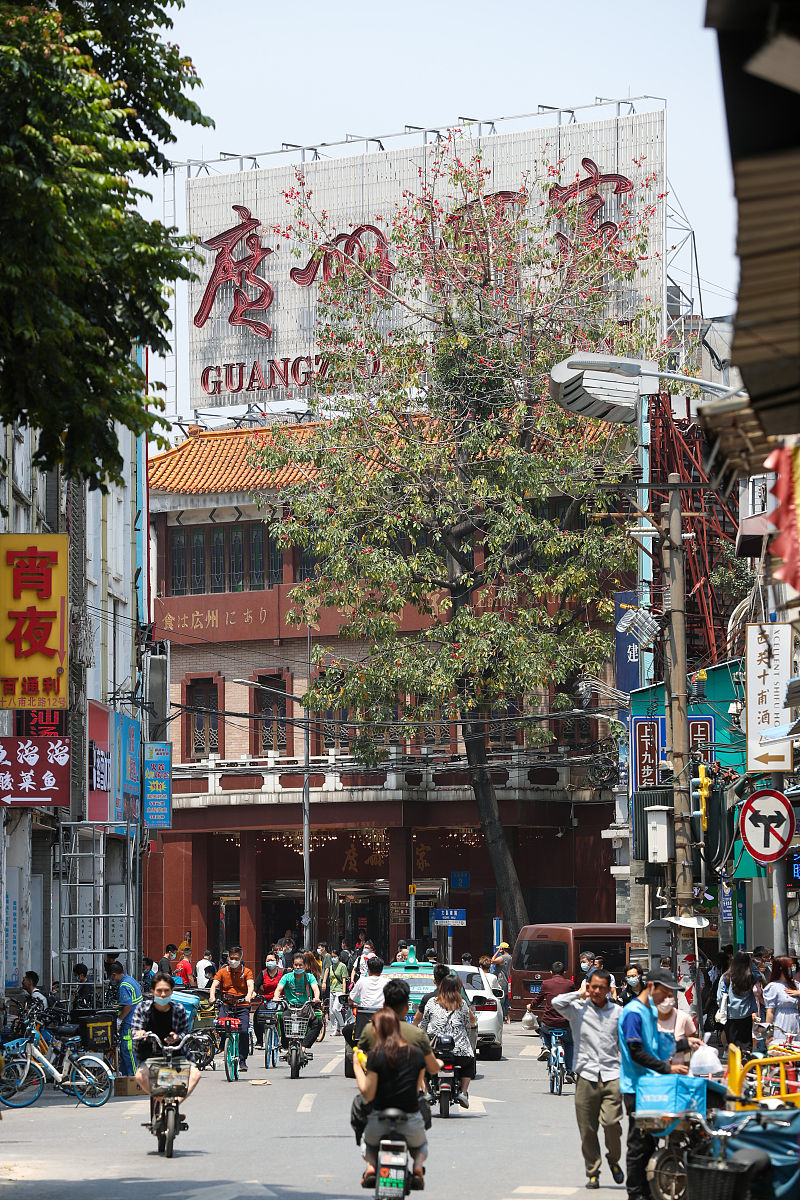 荔湾广场为什么还有人住回答加拓展。