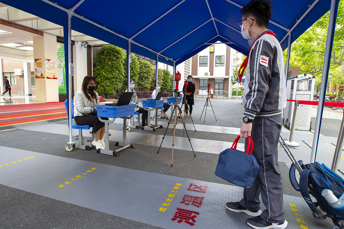 剑阁职业高级中学2022年新增专业：互联网+、智能制造等