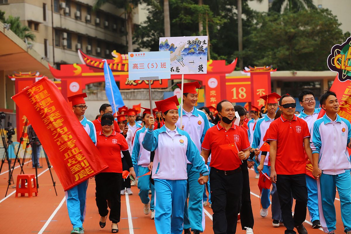 广元广播电视大学2022年招生简章