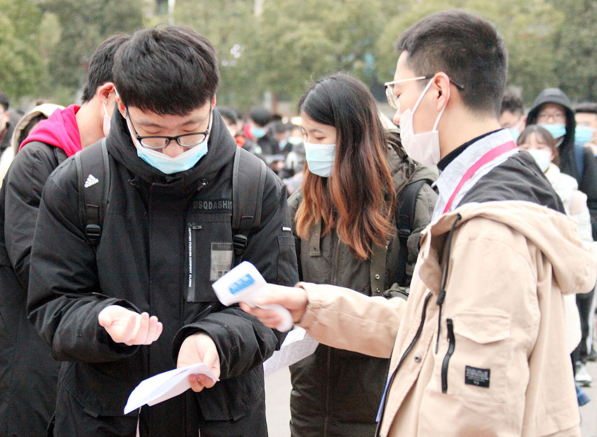 彬县职业教育中心2021年招生简章 - 培养高素质技能人才
