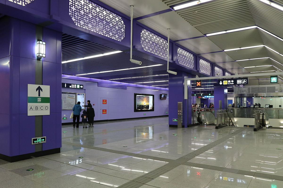 贵阳市轨道交通学校2019年招生报名 - 培养轨道交通专业人才