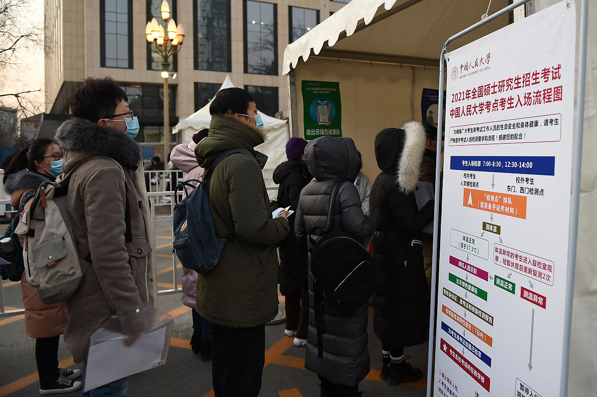 南京交通高级技工学校2020年招生简章