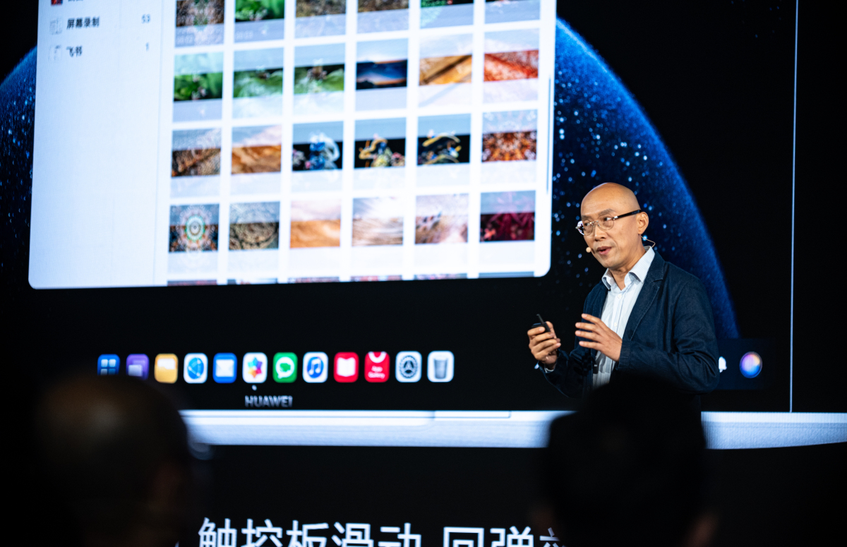 李开复：中国人工智能领域领军人物