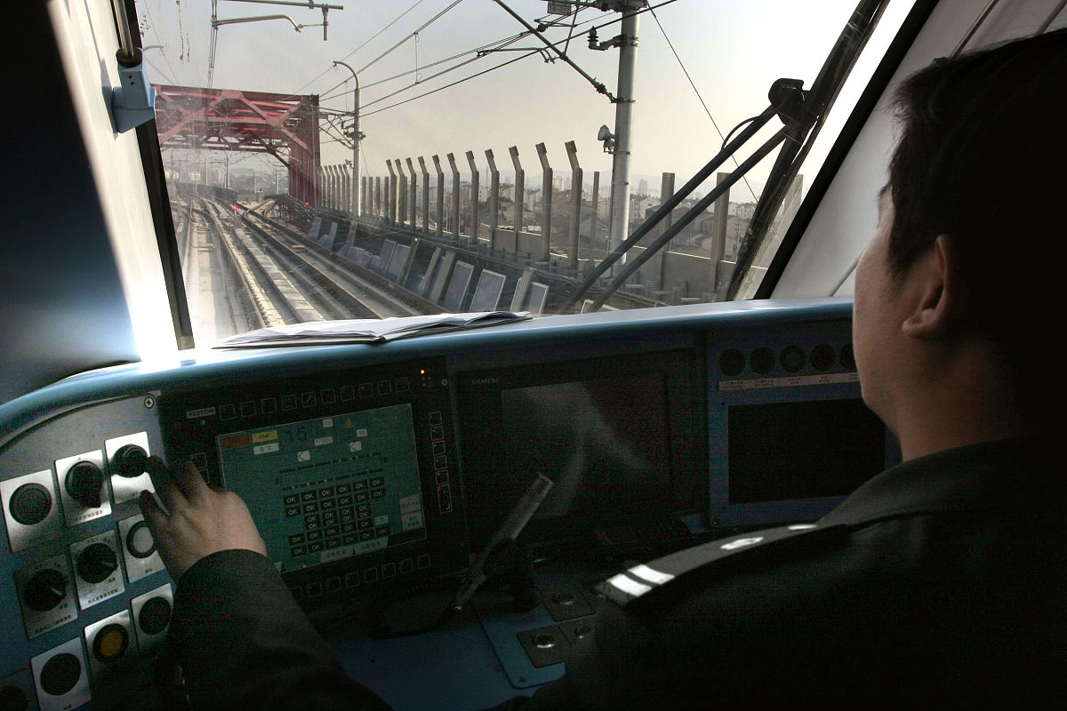 成都铁路技工学校2019年轨道交通车辆运用与检修专业招生简介