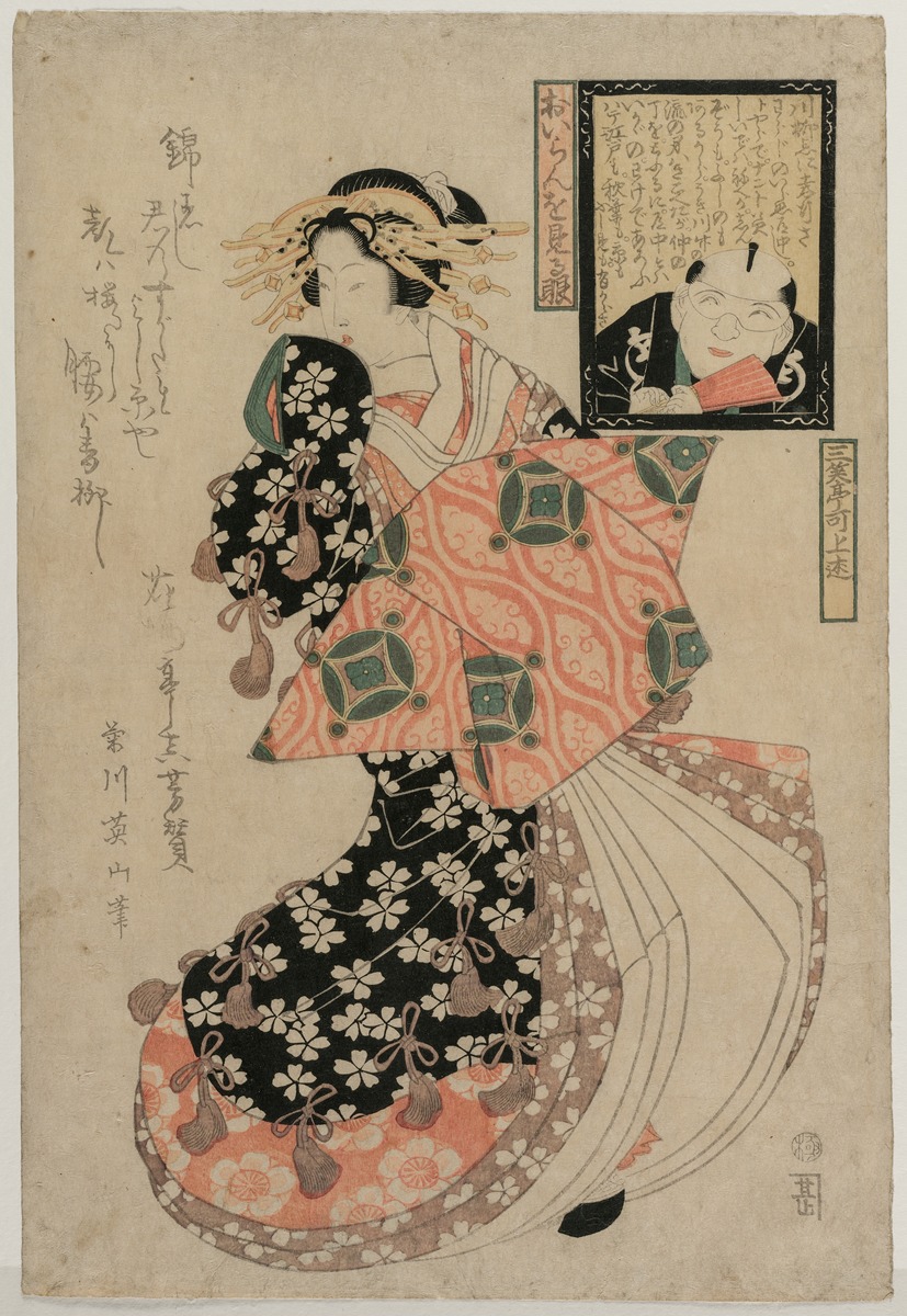 平安时期至江户时期：汉文学在日本的发展历程与影响