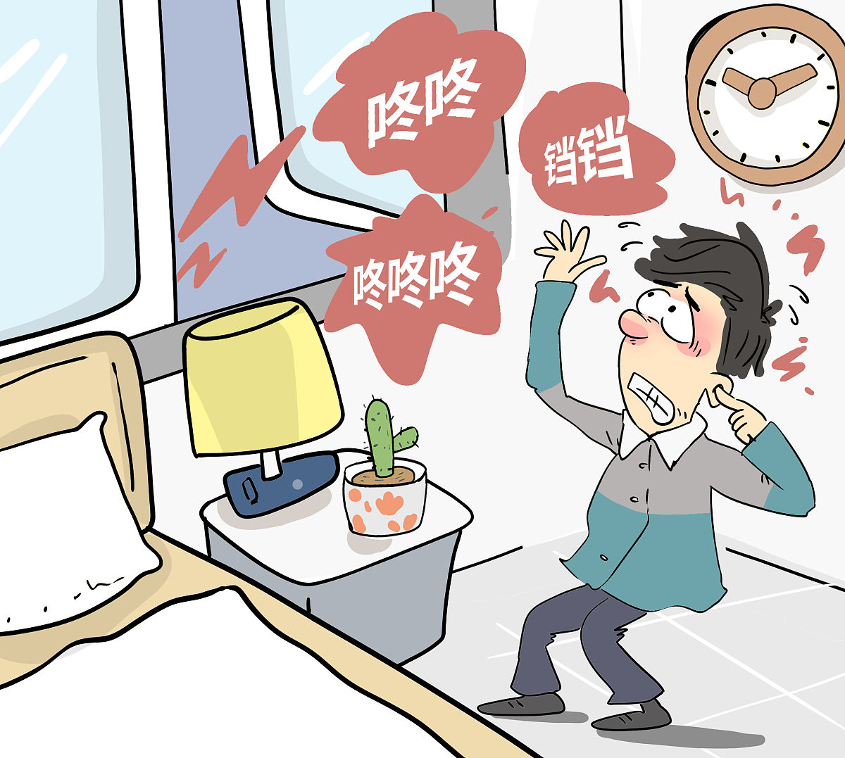 调休来的假期为什么不香了