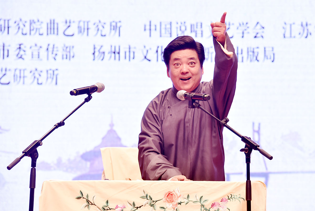 苏州评弹学校2022年招生电话-怎么样
