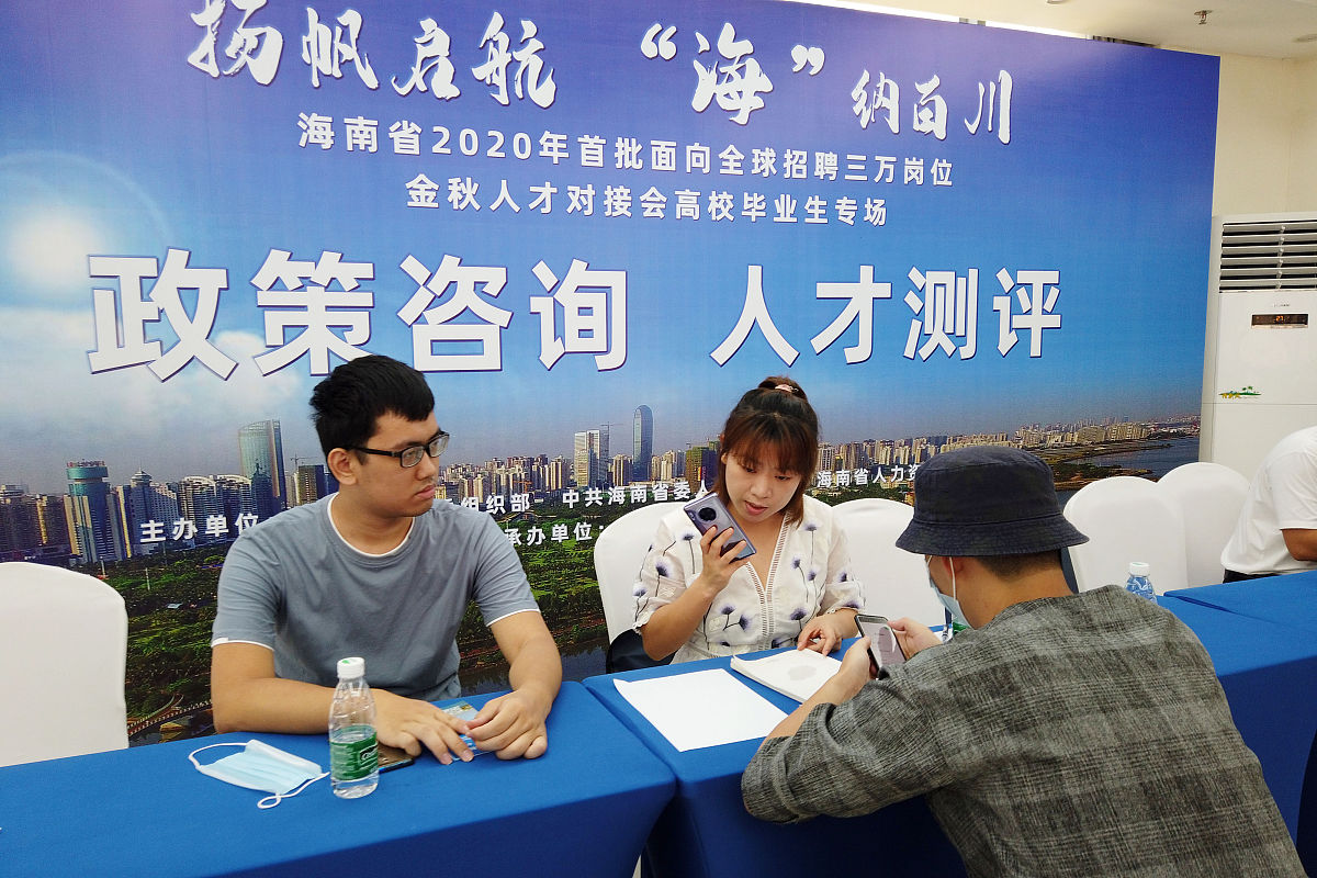 海南大学生物工程专业怎么样？优势、前景及学生发展方向
