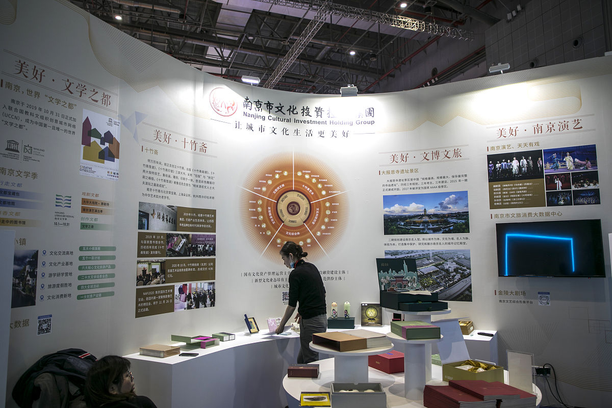 以文化创意产业：推动经济发展的力量为题写一篇1200字文章