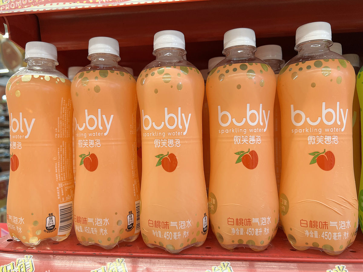 综合在一起简短选购45°查理气泡预调酒青梅白桃乳酸菌莫吉托及冰零晚收请求失败2的确是一个不错的选择。这些饮品都口感清爽适合夏天饮用。另外45°查理气泡预调酒有不同口味可以选择可以根据个人口味偏好选择喜欢的口味。冰零晚收则是一款口感浓郁的饮品喜欢深度的饮品的人也可以尝试一下。继续