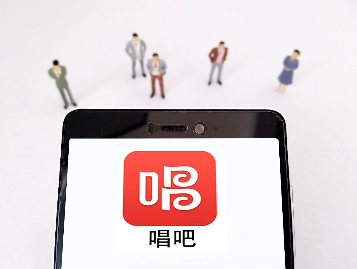 一个支付宝能绑定几号唱吧账号回答+拓展