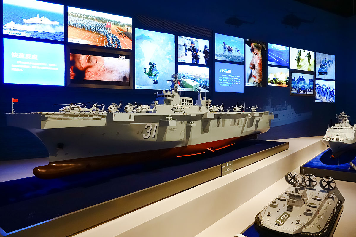 青岛海军博物馆爱国主义教育怎么写