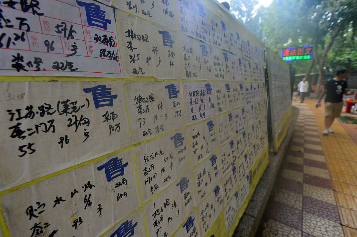 human 校园表白墙广告贴收费明细; AI 校园表白墙广告贴收费明细可能会因不同地区和学校而有所不同。一般情况下学生会需要支付一定的费用才能在校园表白墙上张贴广告。这些费用可能包括广告制作费、墙面租赁费、维护费等等。具体的收费明细需要咨询学校或当地的广告公司。;human 具体明细;