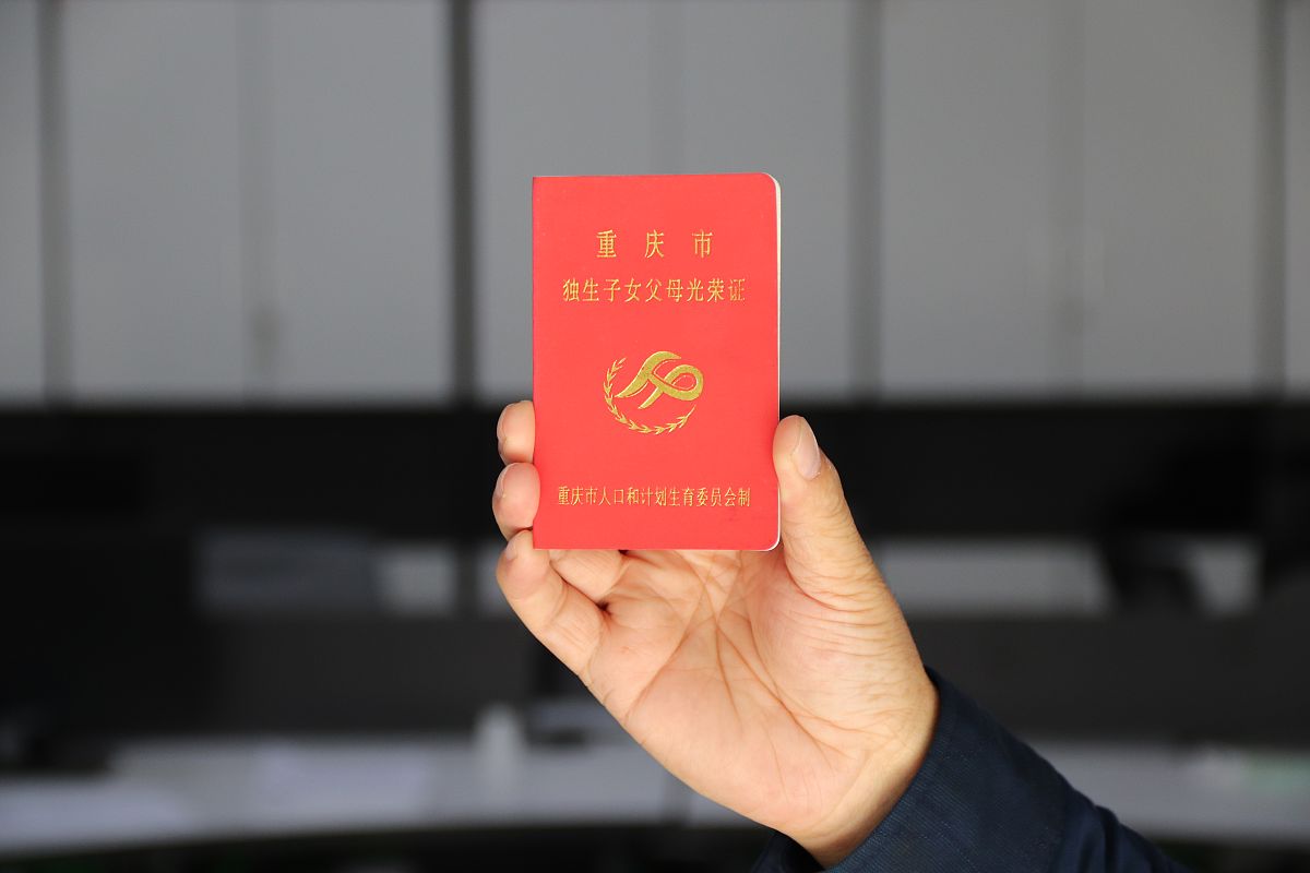 领取释放证后可获得3个月补助！