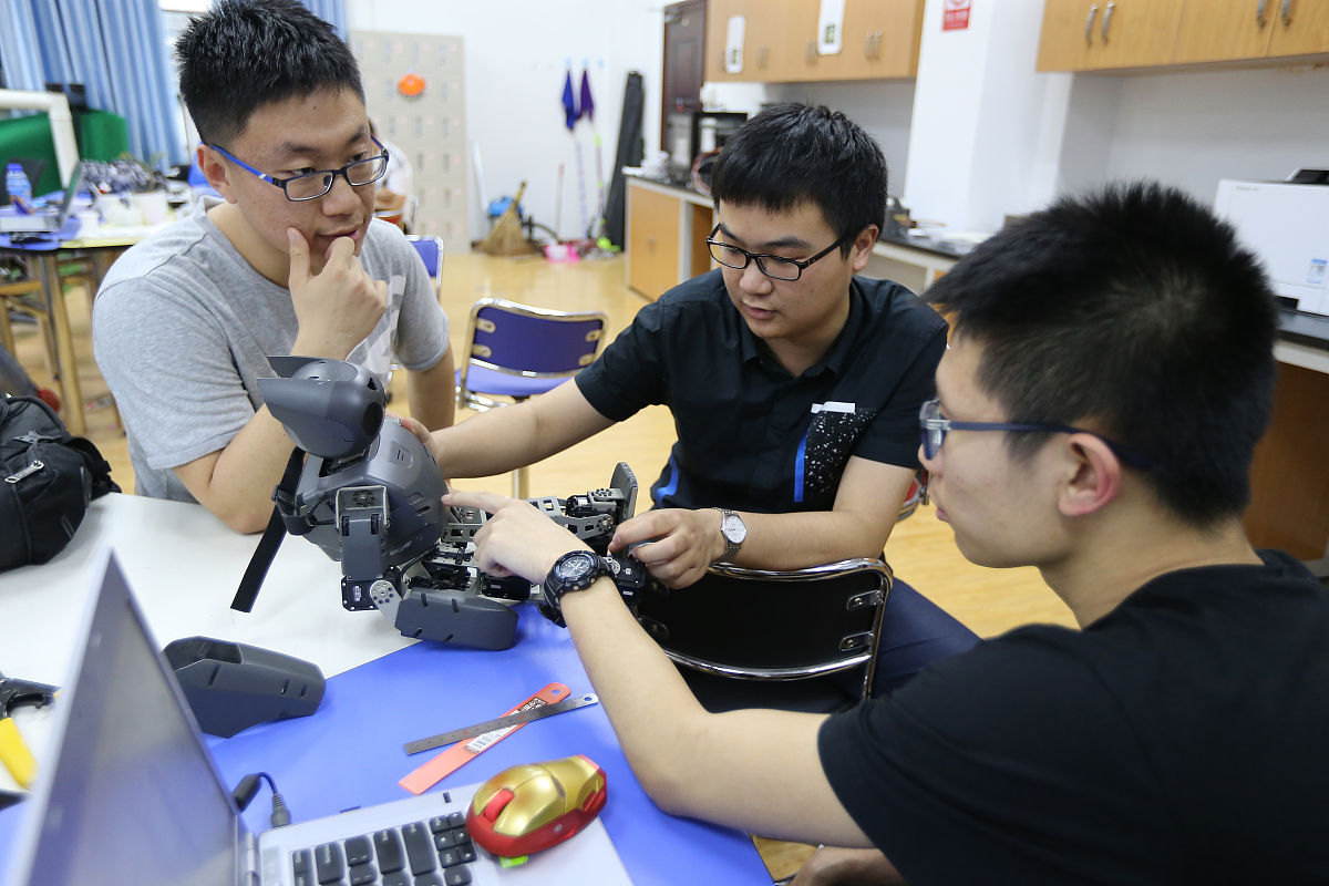 2018年成都信息工程职业学校单招简章