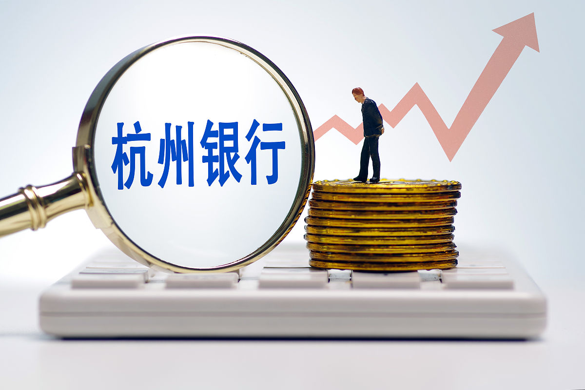 中长期大额存单货架越来越空：低利率重塑银行负债端业态