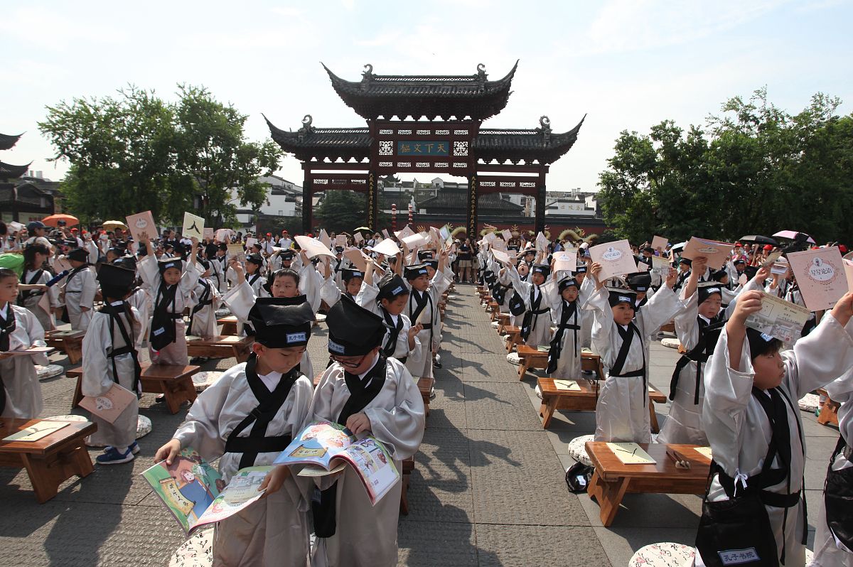 如何高效阅读《论语》：5个实用方法