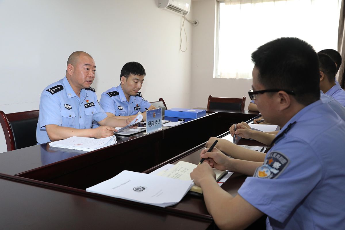 留置看护监管中心辅警廉政谈话记录