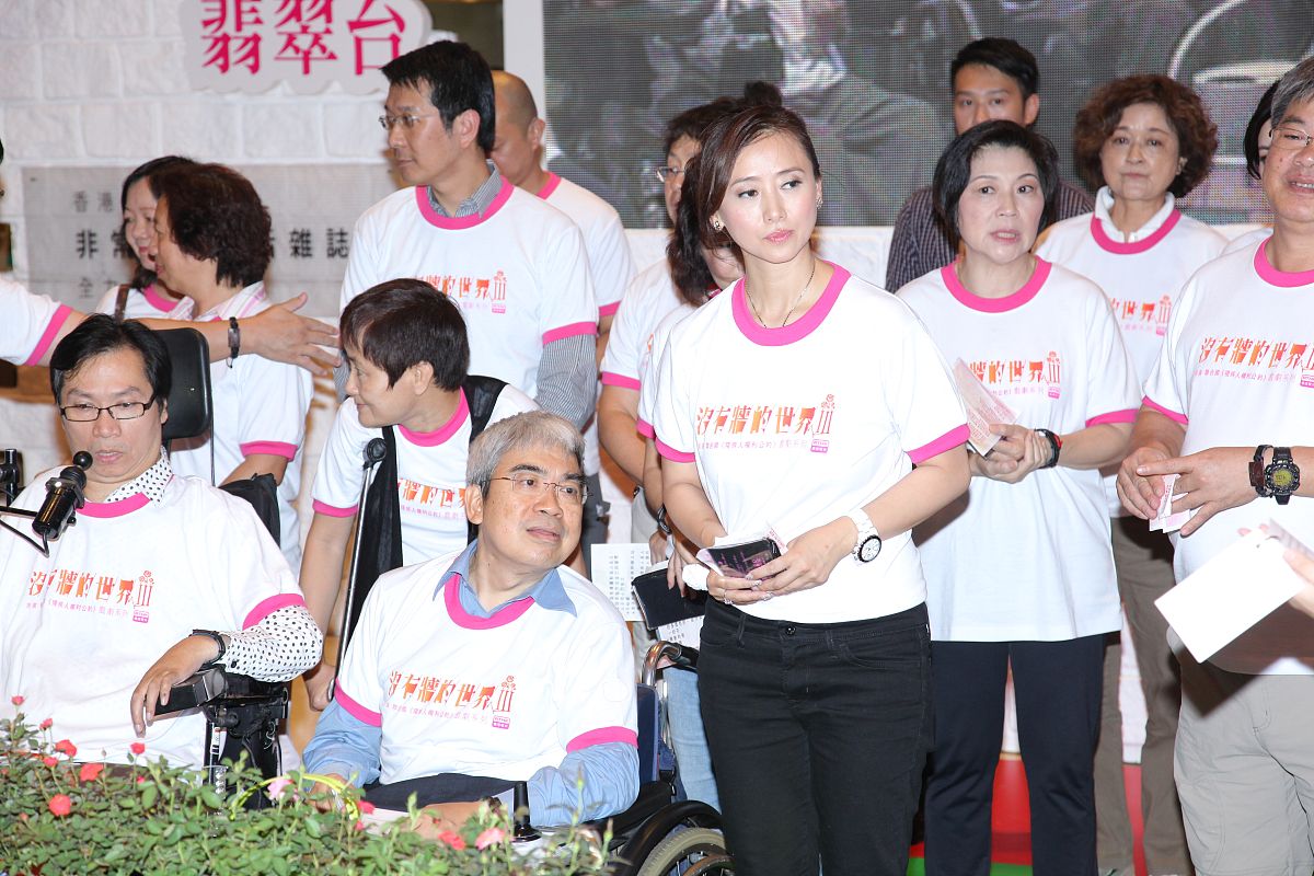 2012年7月7日,香港,明星现身电台戏剧在香港举行的启播仪式.+++_+++