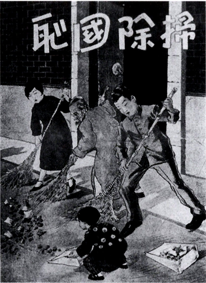 中国近现代史上的女性地位变迁与妇女解放运动研究