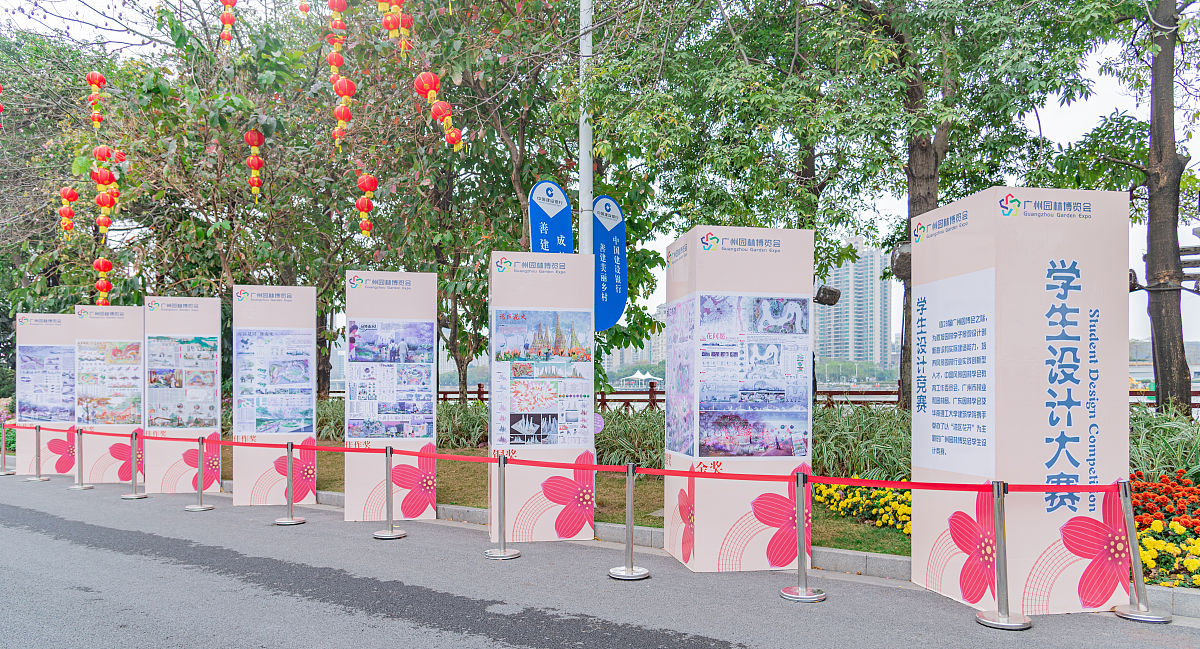 生态牌产业牌民生牌。社区社区学习心得体会