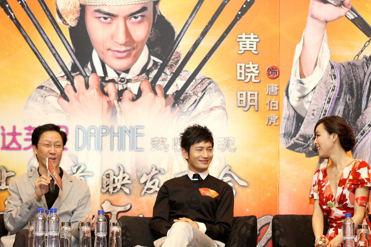 唐伯虎点秋香秋香是真实存在的人物吗 5000字