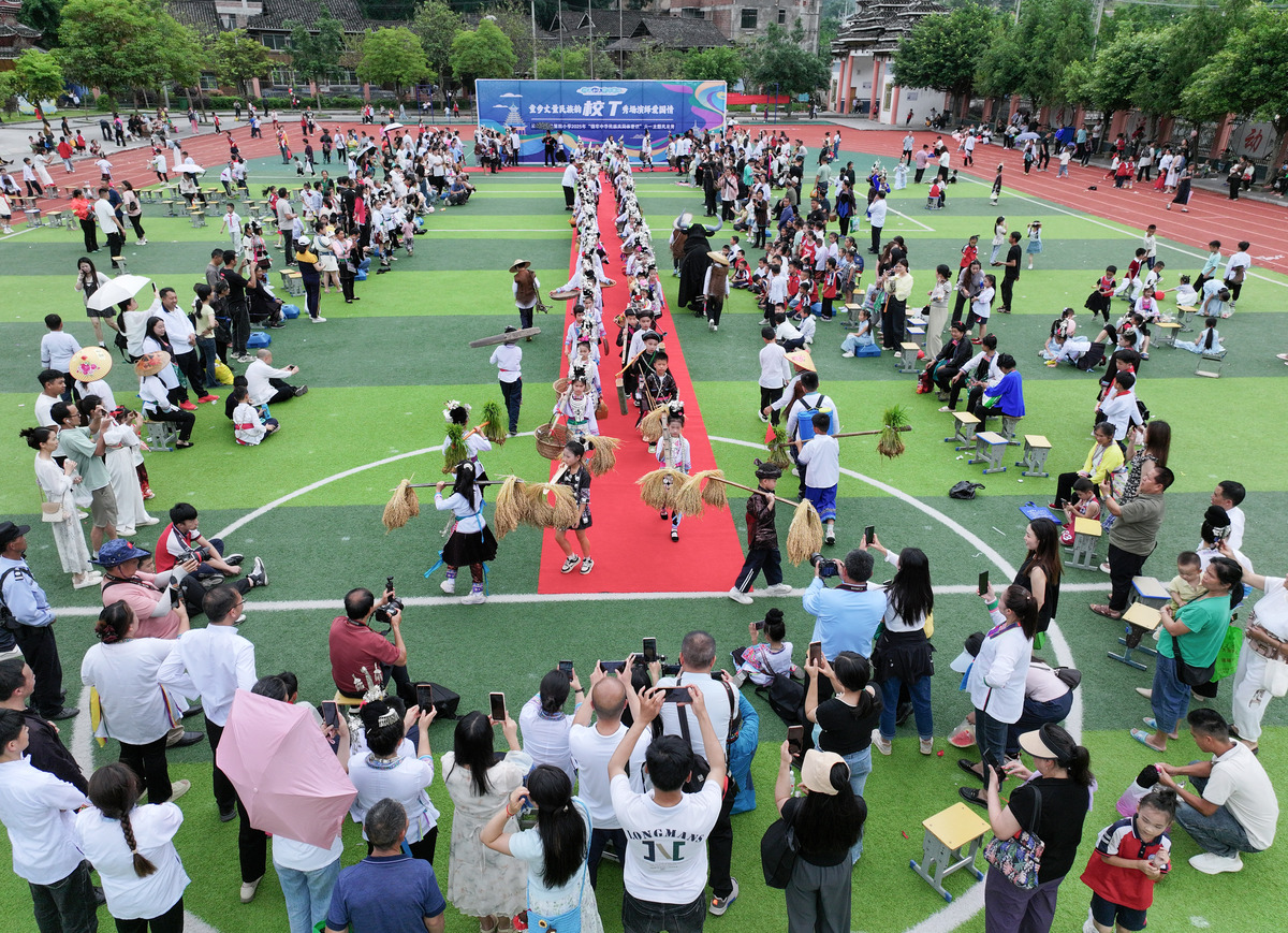 贵阳幼师学校：运动与快乐并存，培养全面发展人才