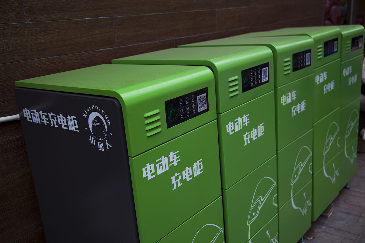 北京给电动车使用的充电柜输出电压是多少