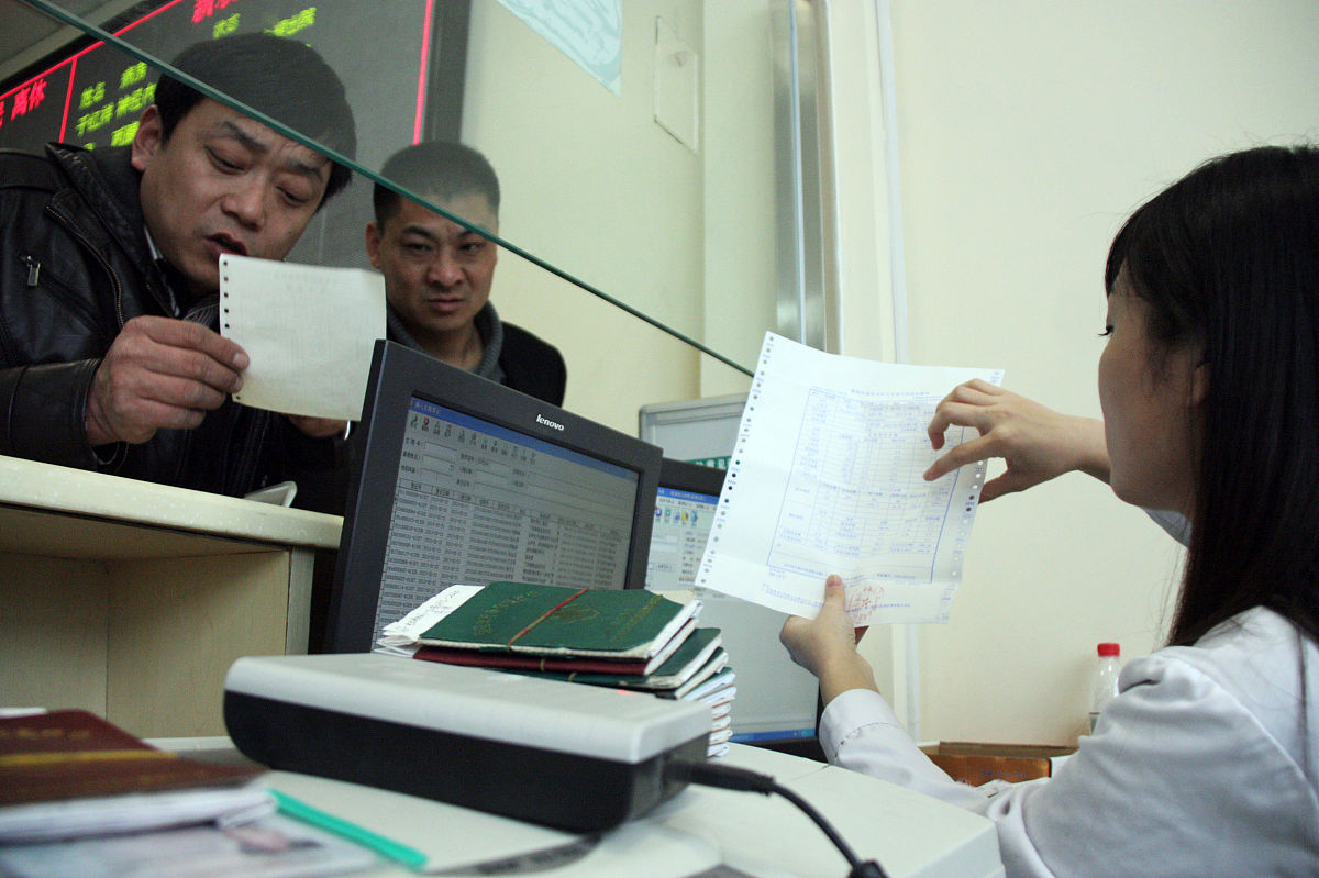 医师考试备考神器 - 医师服务考培版APP