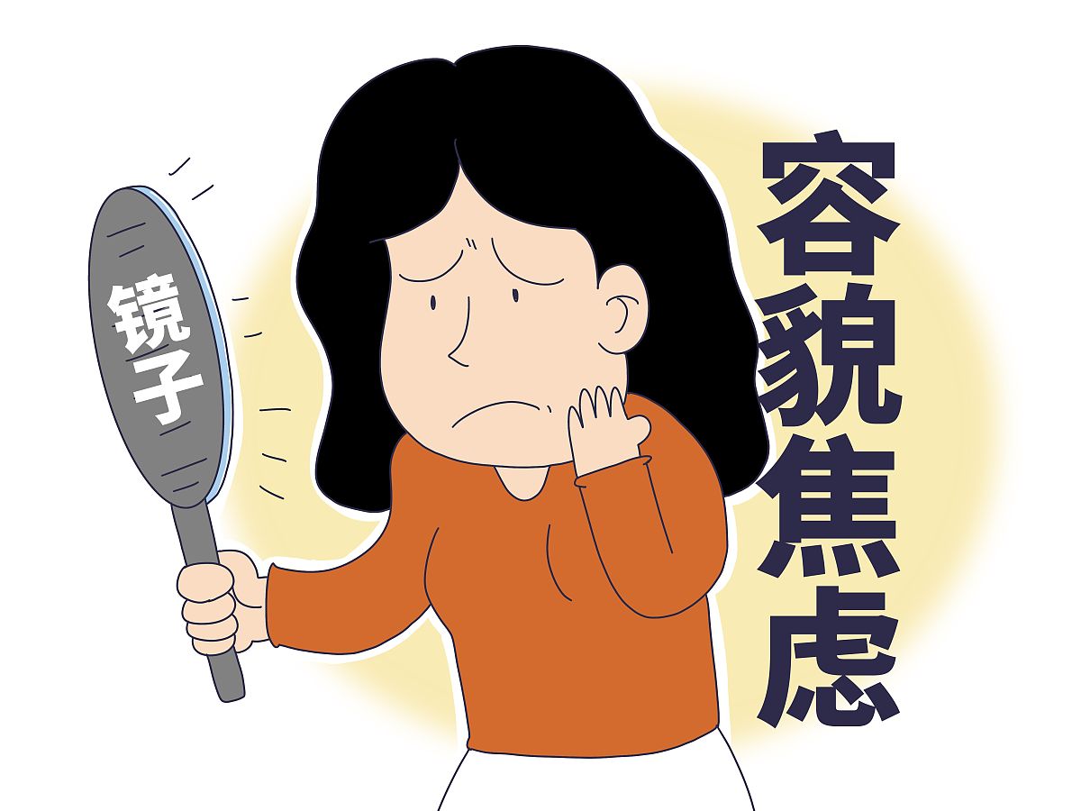 精神紧张会对身体带来什么影响？