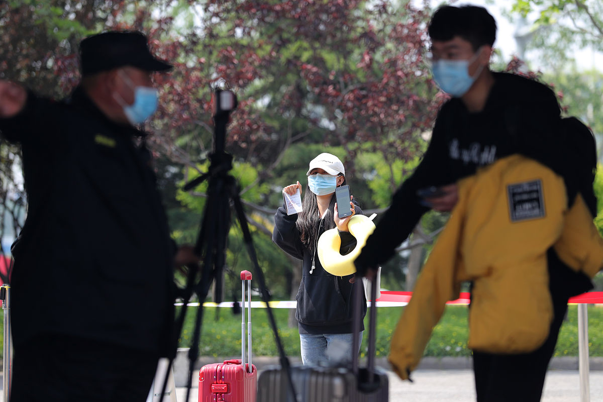 天津科技大学专业介绍：工科、理科、管理、文法艺术等领域