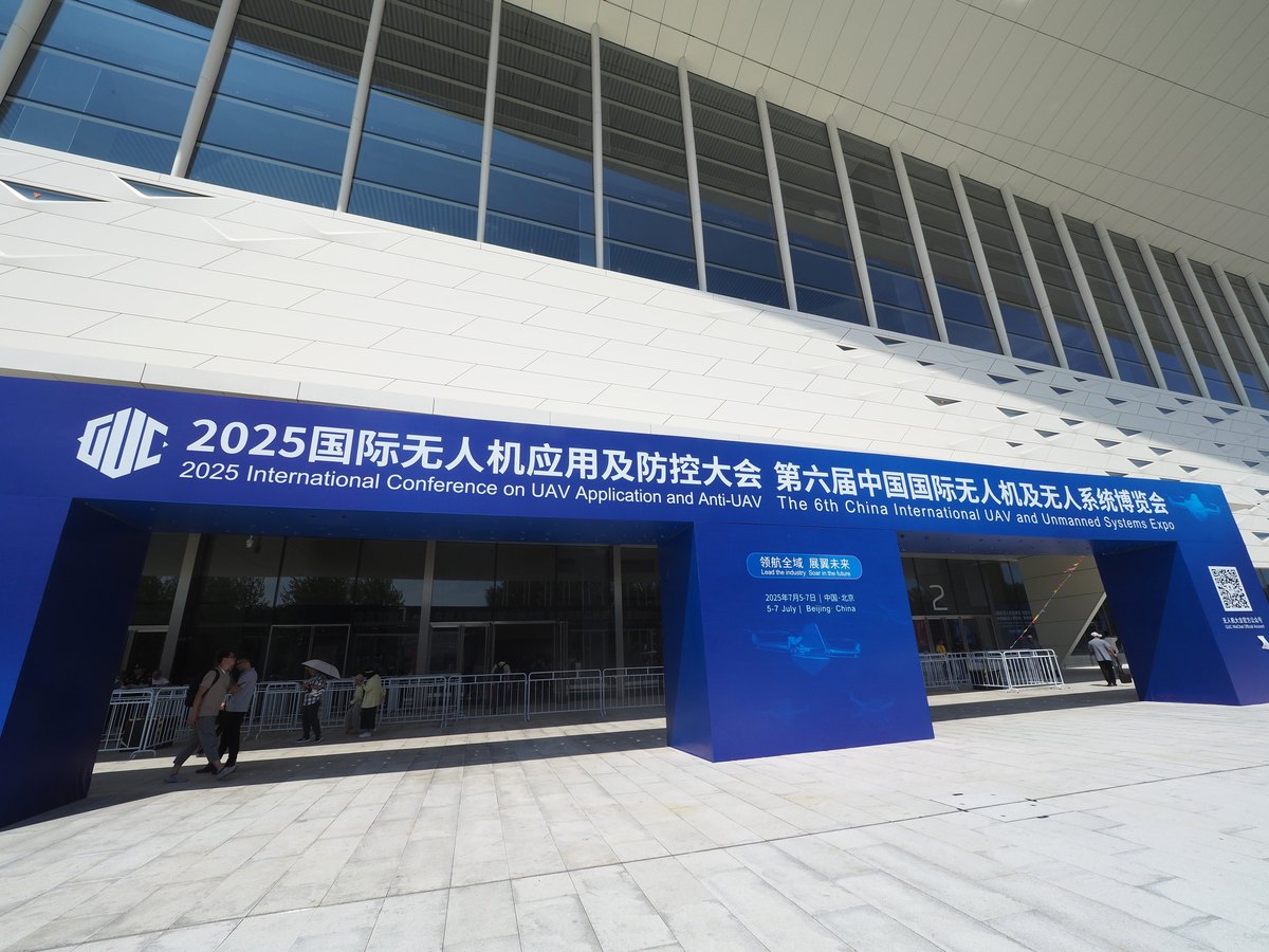 北创国际会展根据自身资源企业未来发展方向的建议