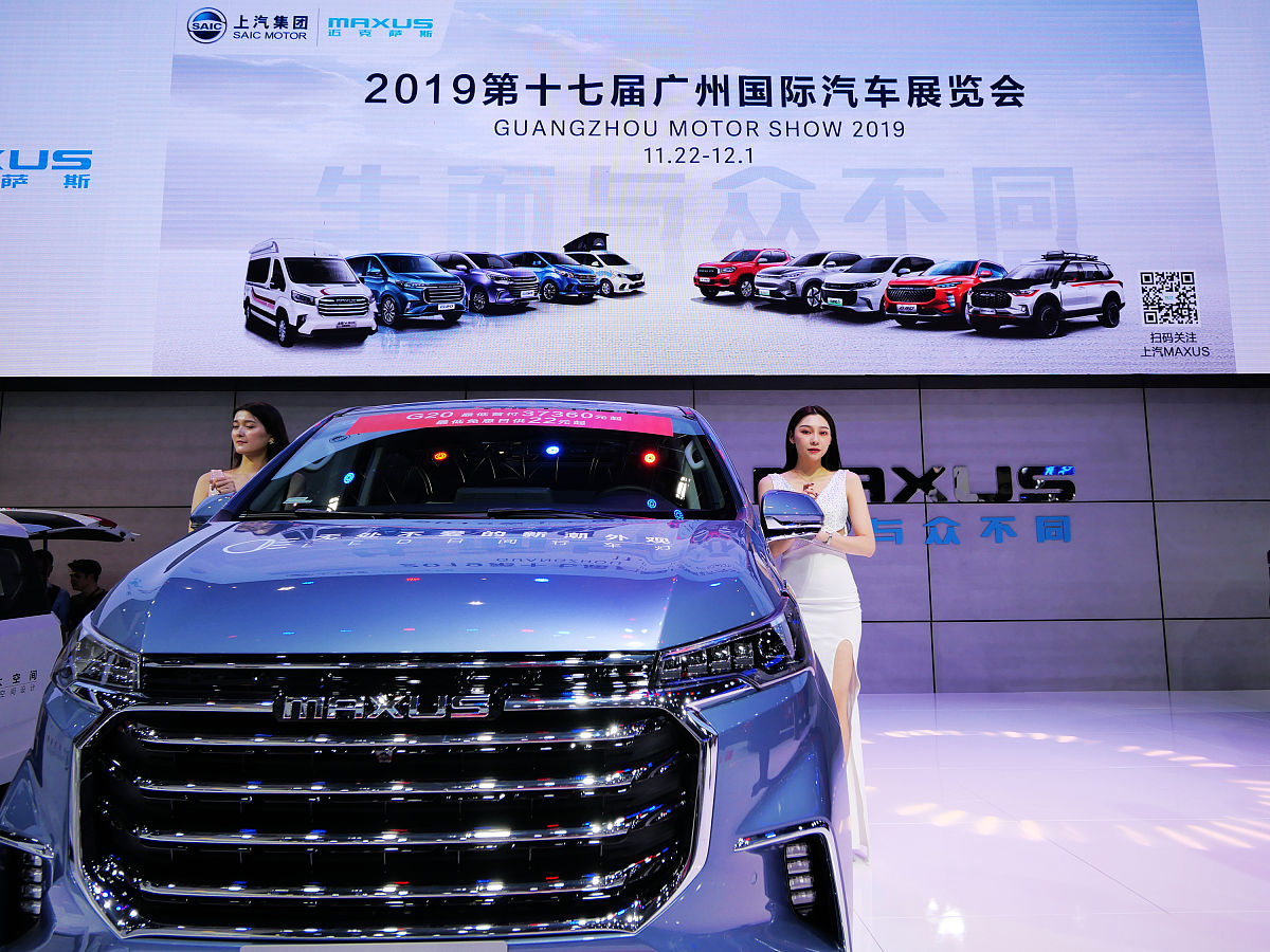 2019年11月27日,2019广州国际<strong>汽车</strong>展览会,上汽maxusm迈克萨斯汽车.