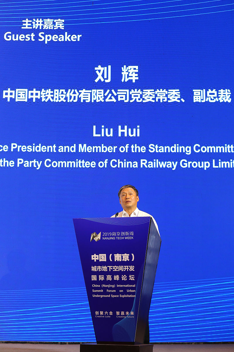 企业管理创新大赛口号：激发创意，引领未来